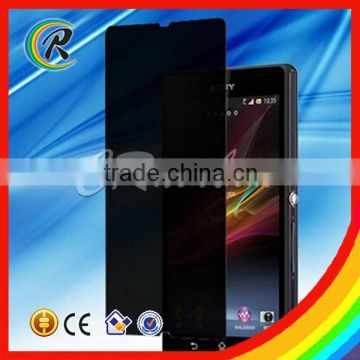 Wholesale guard glass for Sony T2 privacy tempered glass screen protector