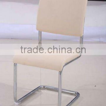 Modern dining chair with PU seat and back and chrome frame