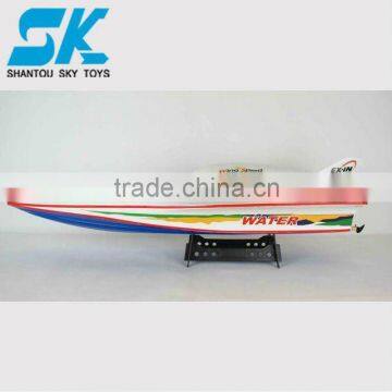 !DOUBLE HORSE RC BOAT 7000 Big Scale Shuangma 7000 Remote Control Boat rc fiberglass boat hull