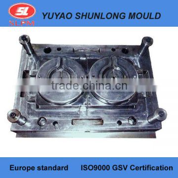 Yuyao China Plastic injection mould manufacturing