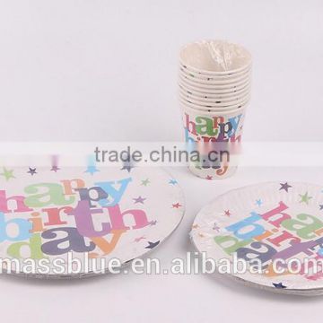 Two piece set paper plate with happy birthday