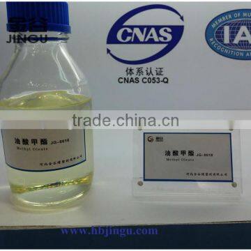 Methyl Oleate use for pesticide industry JG-8018 made in China