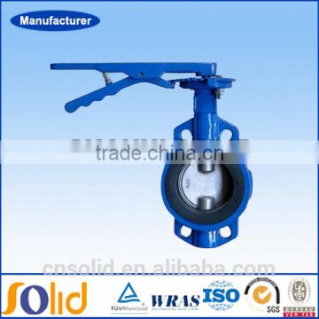 China manufacturer price 1 inch cast iron butterfly valve