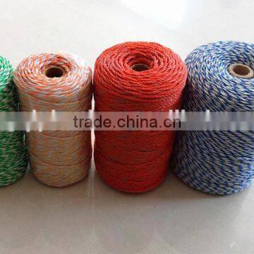 farm electric fence rope for cattle ,pe rope,steel rope fence