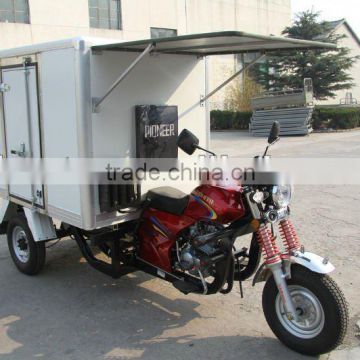 150cc chinese three wheel motorcycle