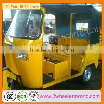 China 1100w three wheel BAJAJ STYLE electric tricycle,folding electric tricycle,electric tricycle scooter/ small electric cars f