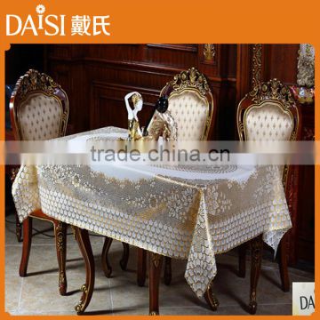 137CM*183CM PVC lace long graceful and Competitive table cloth