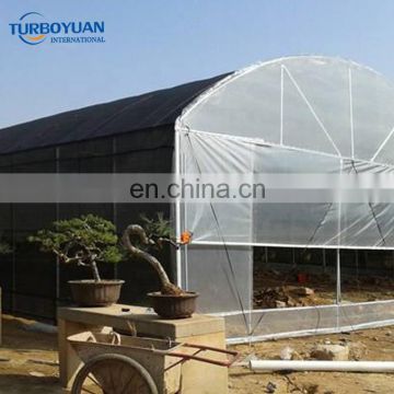 greenhouse film material  tunnel cover plastic sheet / 200 micron plastic green house cover