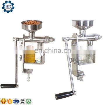 Best Selling  vegetable seeds oil press /home use mini oil pressing machine/ sunflower oil press  Small home use edible oil