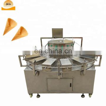 Automatic ice cream cup making machine for sale