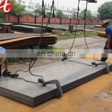 Good Price of ASTM A516gr70 boiler steel plates price