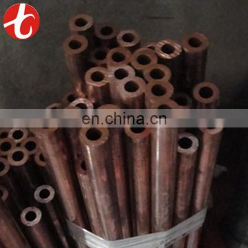 C1220T copper pipe