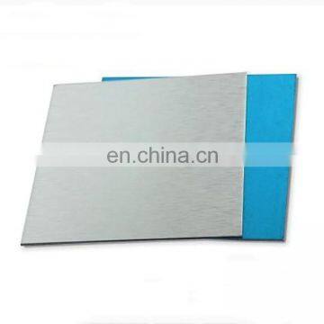 Brushed 8000 Series 0.1Mm Aluminium Sheet