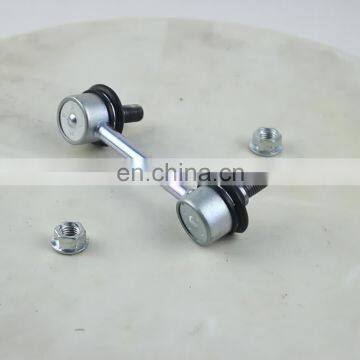 IFOB High Quality Auto Stabilizer Link For Avensisl 48830-21020