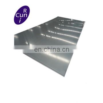 s32550 duplex stainless steel sheet