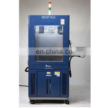 Low Noise Testing Equipment SUS 304 With Explosion-proof Window