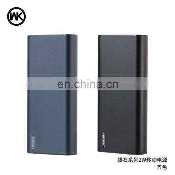 Finished Product Sale  Color Paper Packaging Box Super Capacity Fast Charging Mobile Power Bank 20000mAh