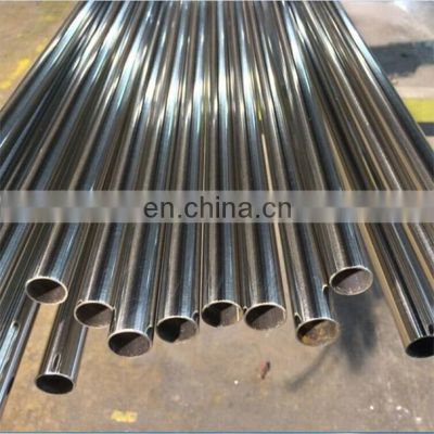 Best Price Stainless Steel 304 Pipe / Tube