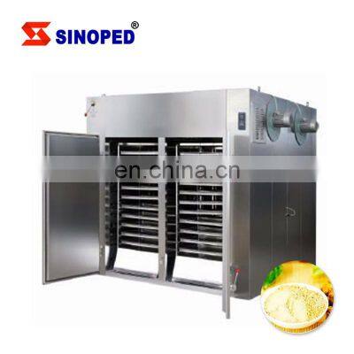 Hot air circulation high efficiency turmeric drying machine food fruit fish meat drying oven machine for sale