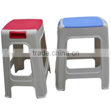 plastic stool with handle kitchen sitting stool