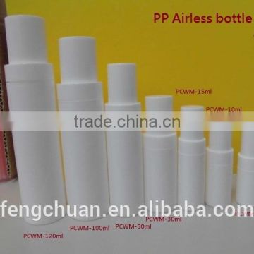 plastic round white airless bottle 7.5ml 10ml 15ml 15ml 20ml 30ml 50ml 100ml 120ml