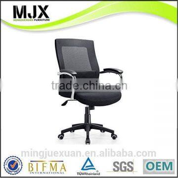 Excellent quality new products contour mesh chair