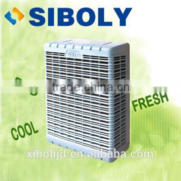 Siboly energy saving evaporative air cooler plastic window air water desert cooler