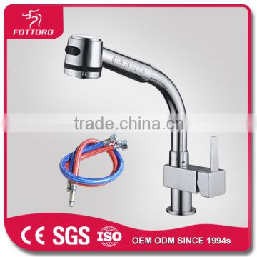 MK28905 Extendable kitchen mixer pull out tap
