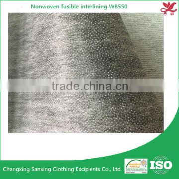 Nonwoven fabric fusible interlining W8550 wholesale garment accessories