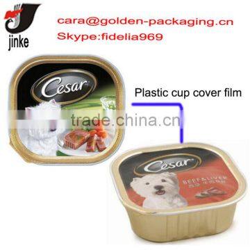 Plastic cup cover film