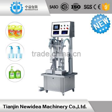 ND-CZ-2 Price Liquid Antibacterial Dishwashing Weight Filling Machine