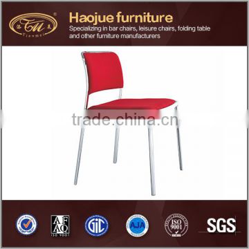 B299-A Leisure aluminium chair