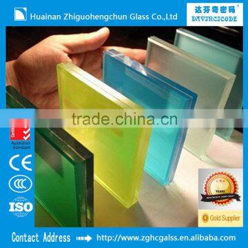 Sell 12.38mm Laminated Glass & High Quality