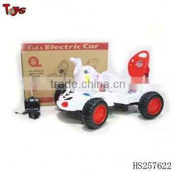 battery operated ride on toy car