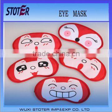 Hot Sale Popular cute eye mask customized