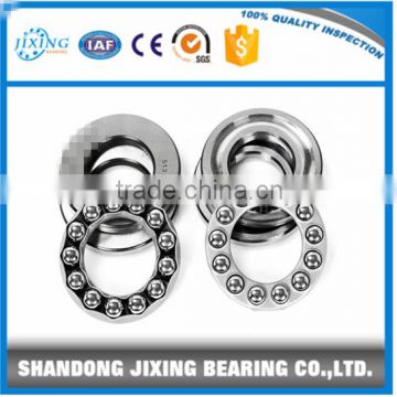 Competitive Price 51117 Thrust Ball Bearing