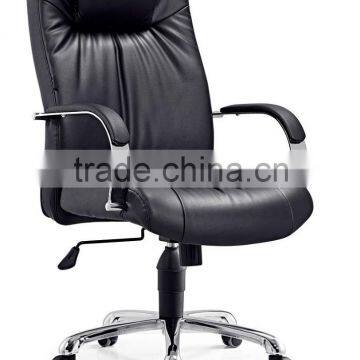 modern heated adjustable office chair for fat people