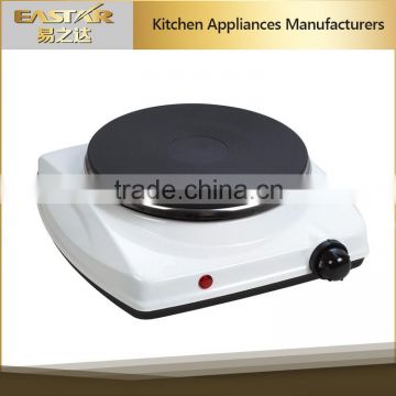 Single cooking hot plate