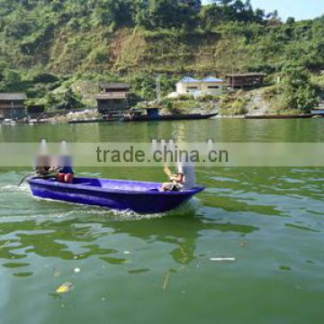 Sport boat leisure boat,fishing boat rotomolded kayak molding