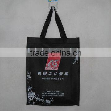 80gsm non woven fabric shopping bag in customized production