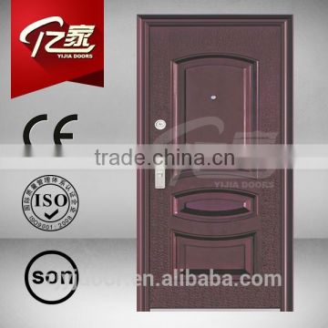 China YIJIA steel security door