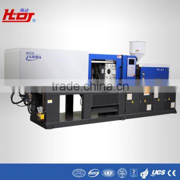 Sinjection molding machine 128TONS