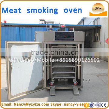 China supplier chicken meat smoking machine / smoking fish equipment