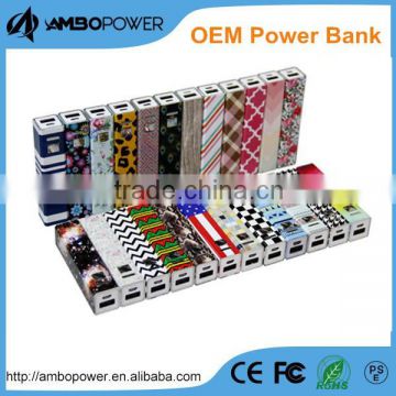 factory supply 2600mah cheapest power banks