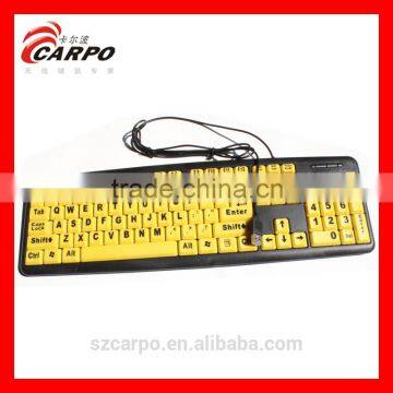 Carpo T501 PC and MAC compatible keyboard big letter old man keyboard