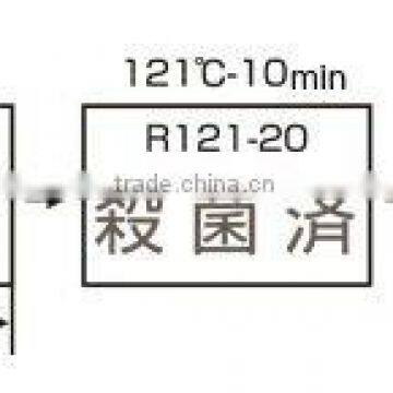 Time temperature indicator label for retort steriliaztion