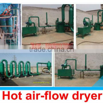 Factory price grain rotary dryer sawdust dryeer grain dryer