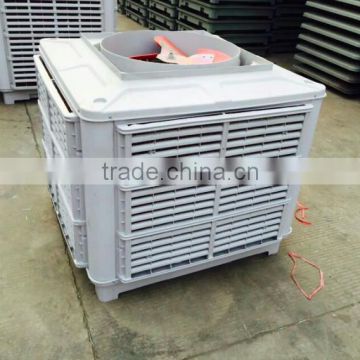 electric water air cooler/evaporative honeycomb air cooler