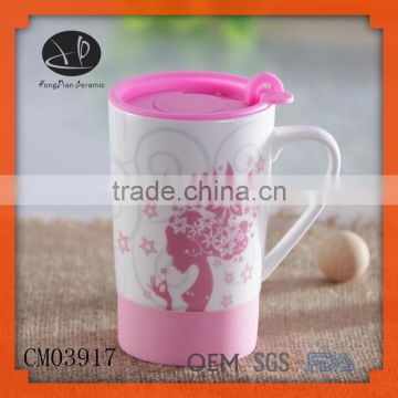 china coffee mugs with plastic lid,cheap mug