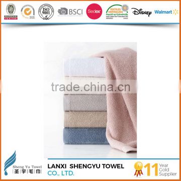 high quality 100% cotton bath towel with competitve price
